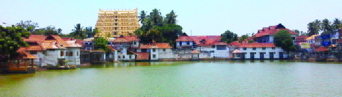 Thiruvananthapuram holiday packages.